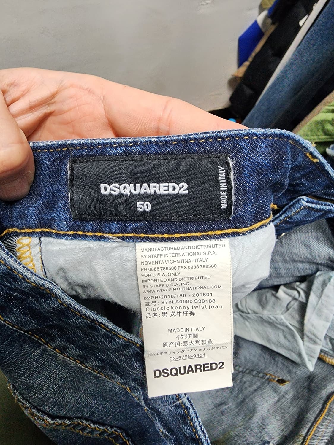 디스퀘어드2 빅브라더 벚꽃자수 청바지 상품이미지8