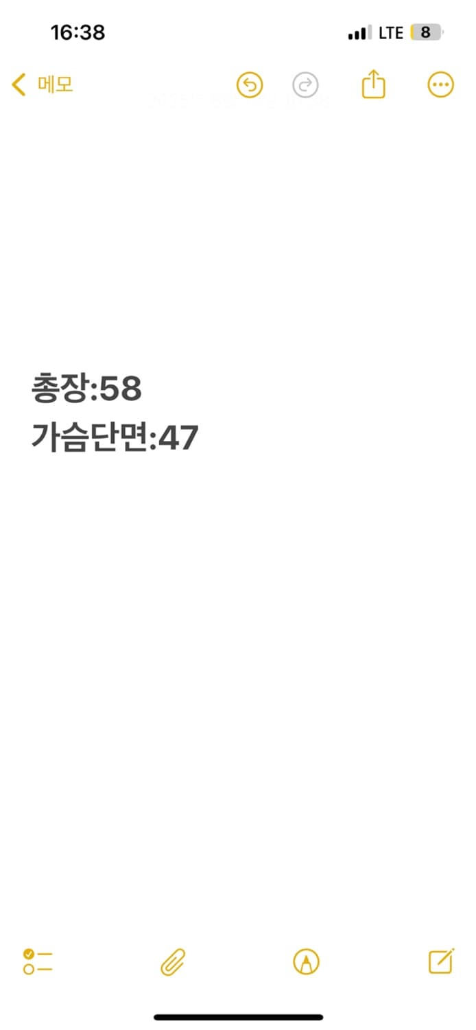 [ 정품/S ] 폴로 랄프로렌 멀티포켓 필드 자켓 b10 상품이미지7