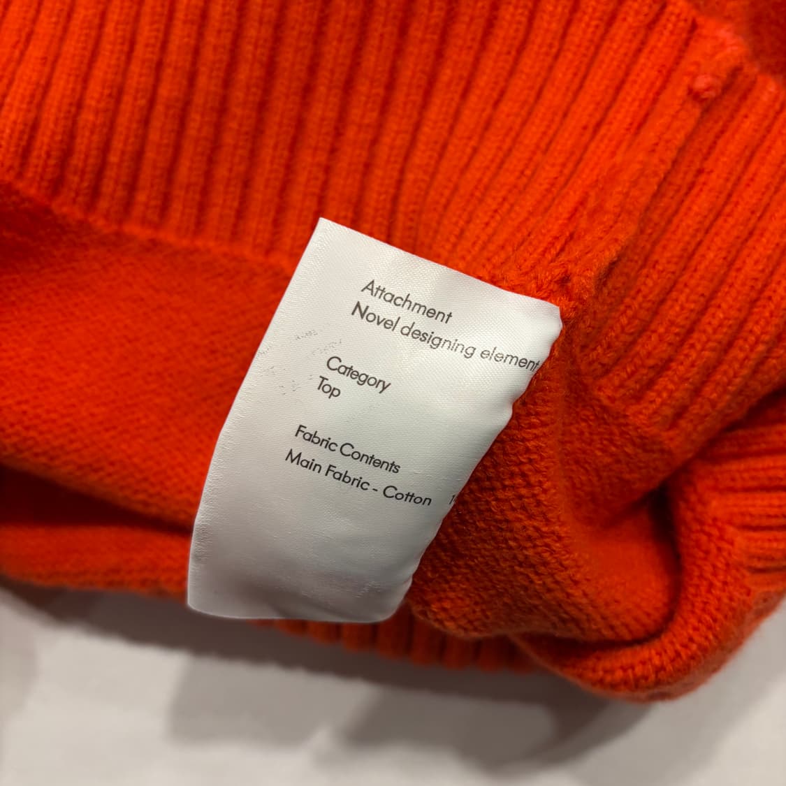 [A3] 아더에러 ADER 오렌지색 니트 B301 상품이미지9