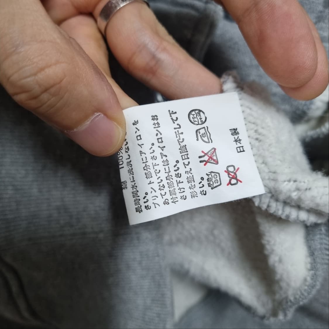 ( XS ) 베이프 그레이 스타디움 자켓 상품이미지7