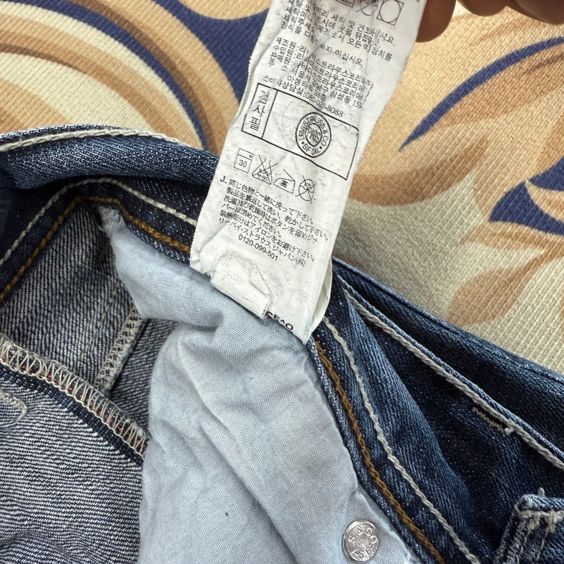 (30)리바이스 Levis 시그니처 부츠컷 데님팬츠 상품이미지5