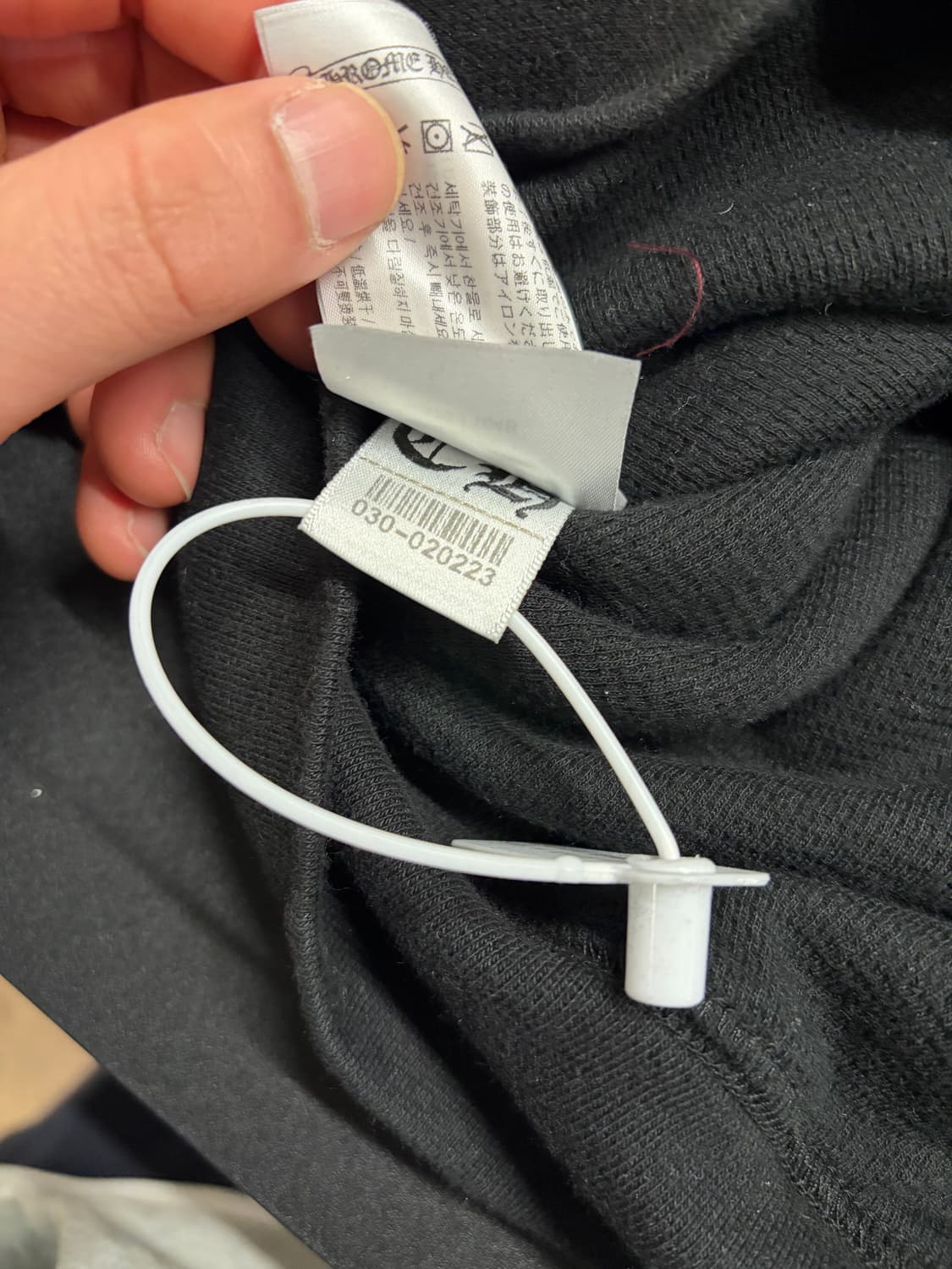 크롬하츠 헤비웨이트 카모 홀스슈 후드집업 L 상품이미지2