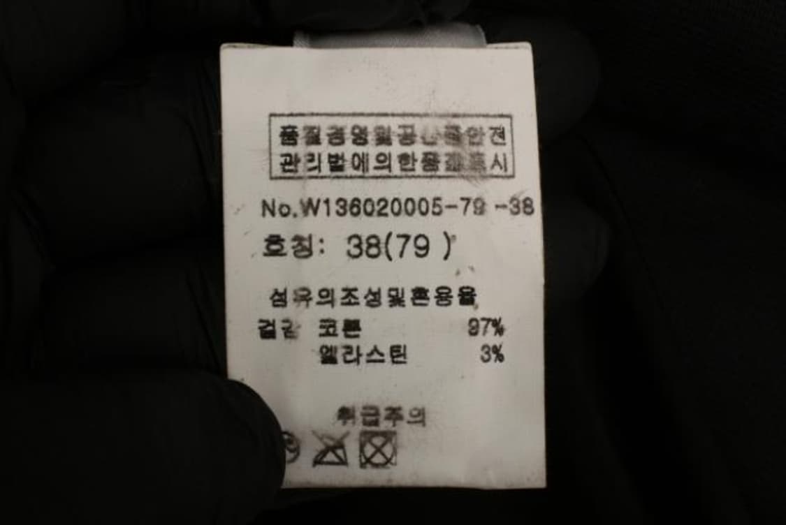 폴스미스 자켓 상품이미지6