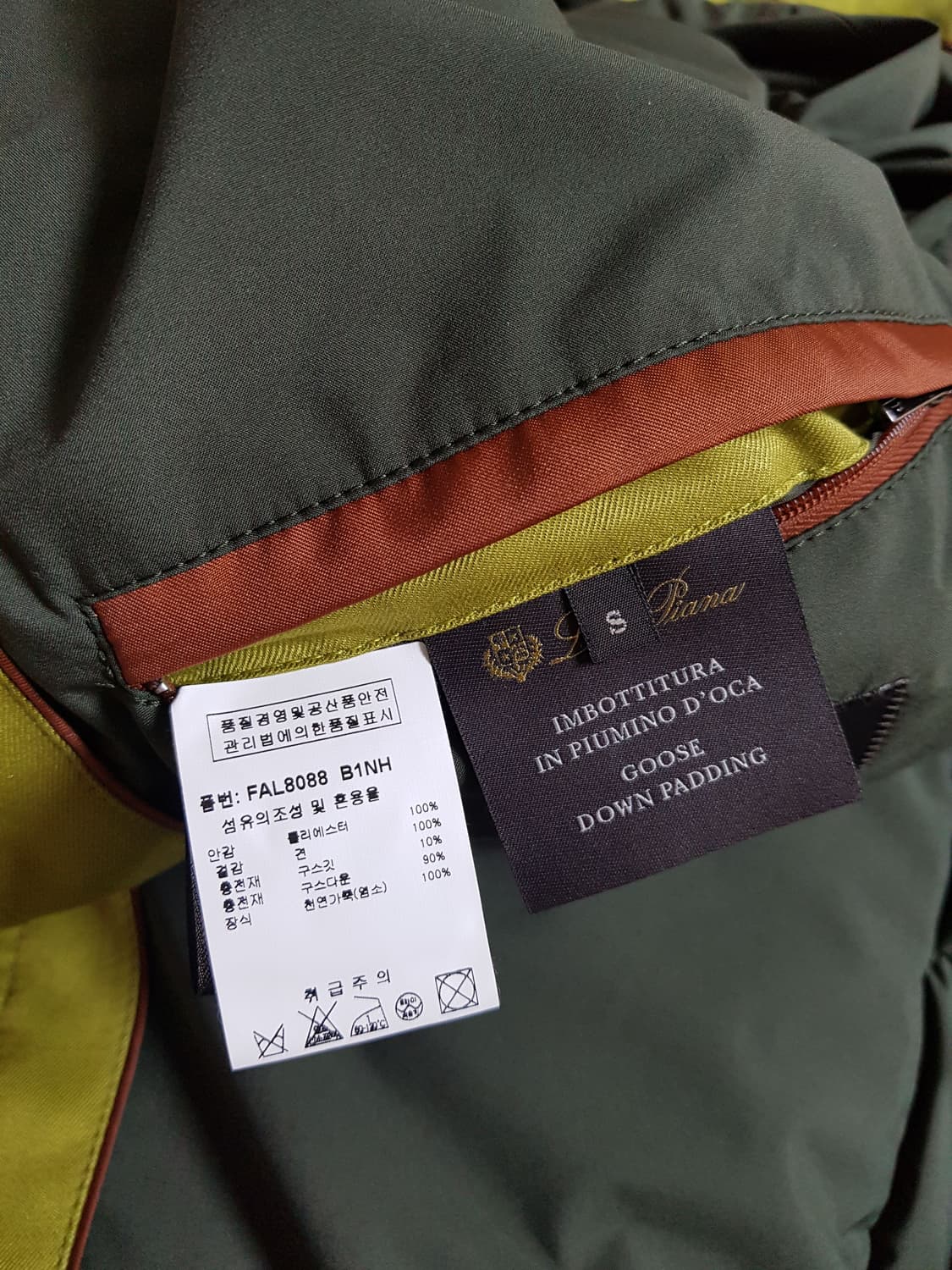 로로피아나 퀼티드 실크 패딩 오버 셔츠 자켓 상품이미지7