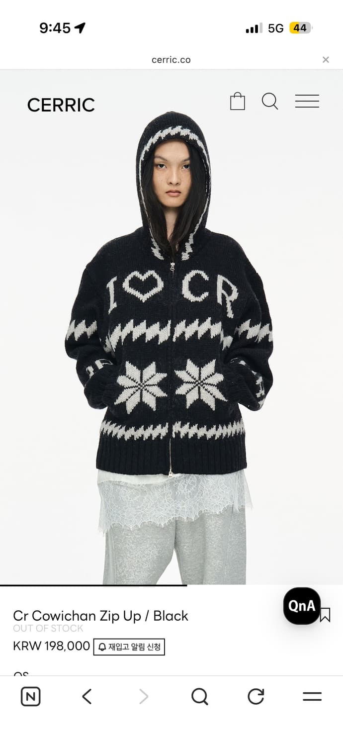 세릭 코위찬 후드 집업 상품이미지1