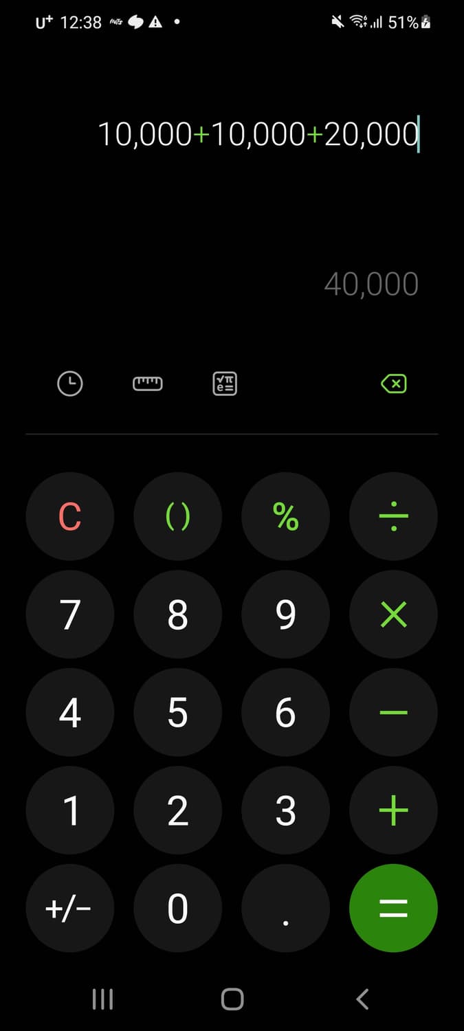 결제창  상품이미지1