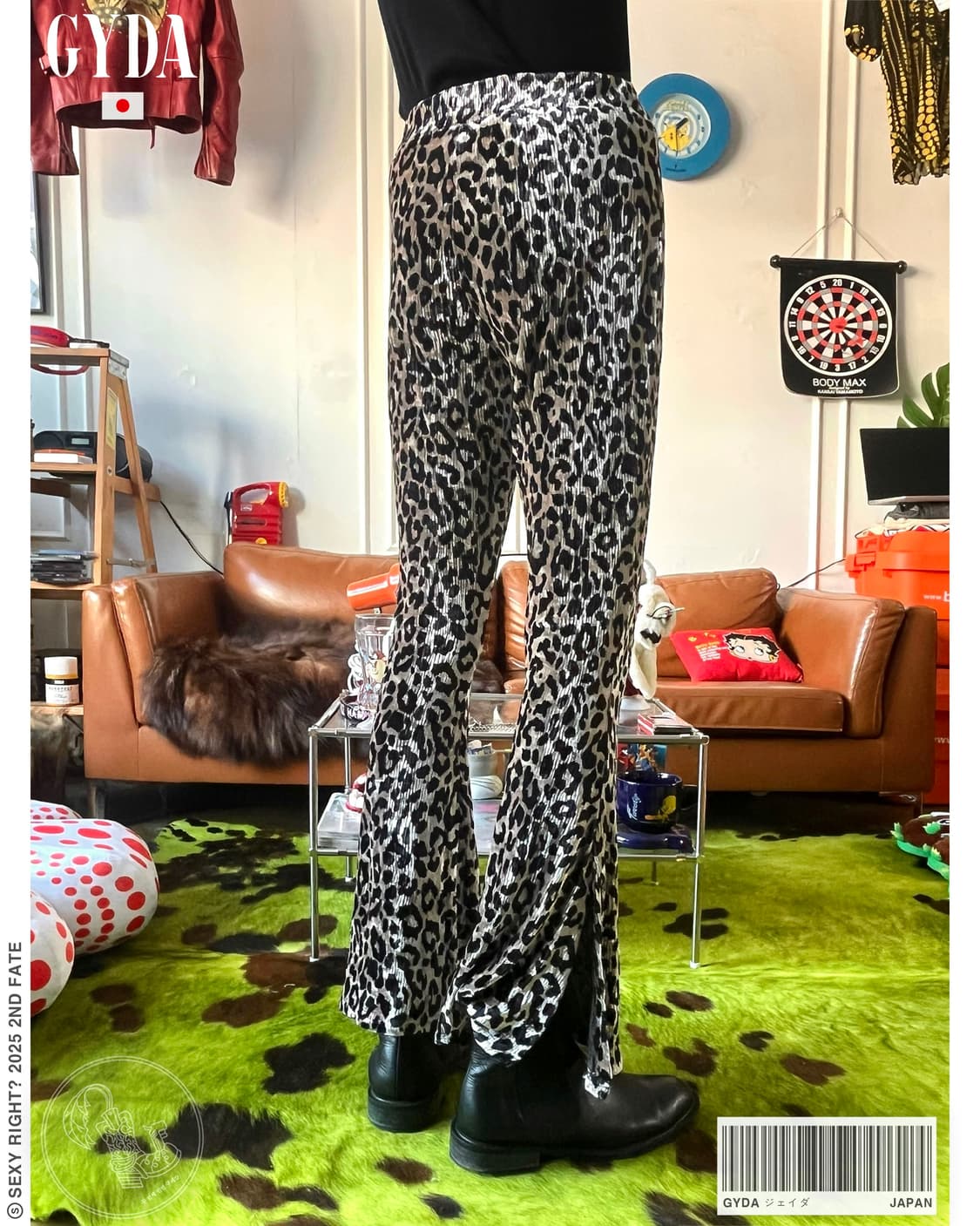 GYDA Leopard Pleats Velour Flare Pants 상품이미지1