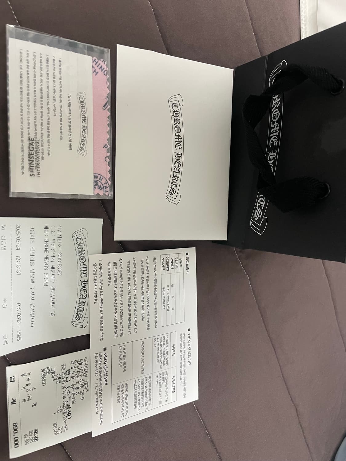 크롬하츠 퍽유링 1개 상품이미지2