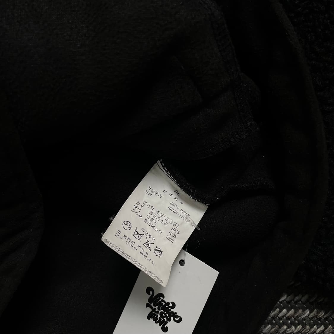 빈티지 우먼스 플리스 자켓 블랙o 4330 상품이미지5