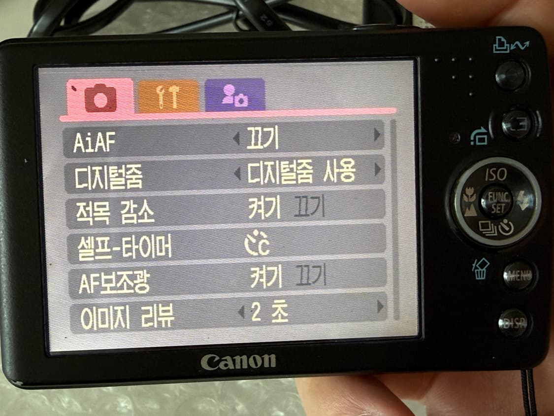 캐논 익서스 75(ixus 75, ixy90) 상품이미지10