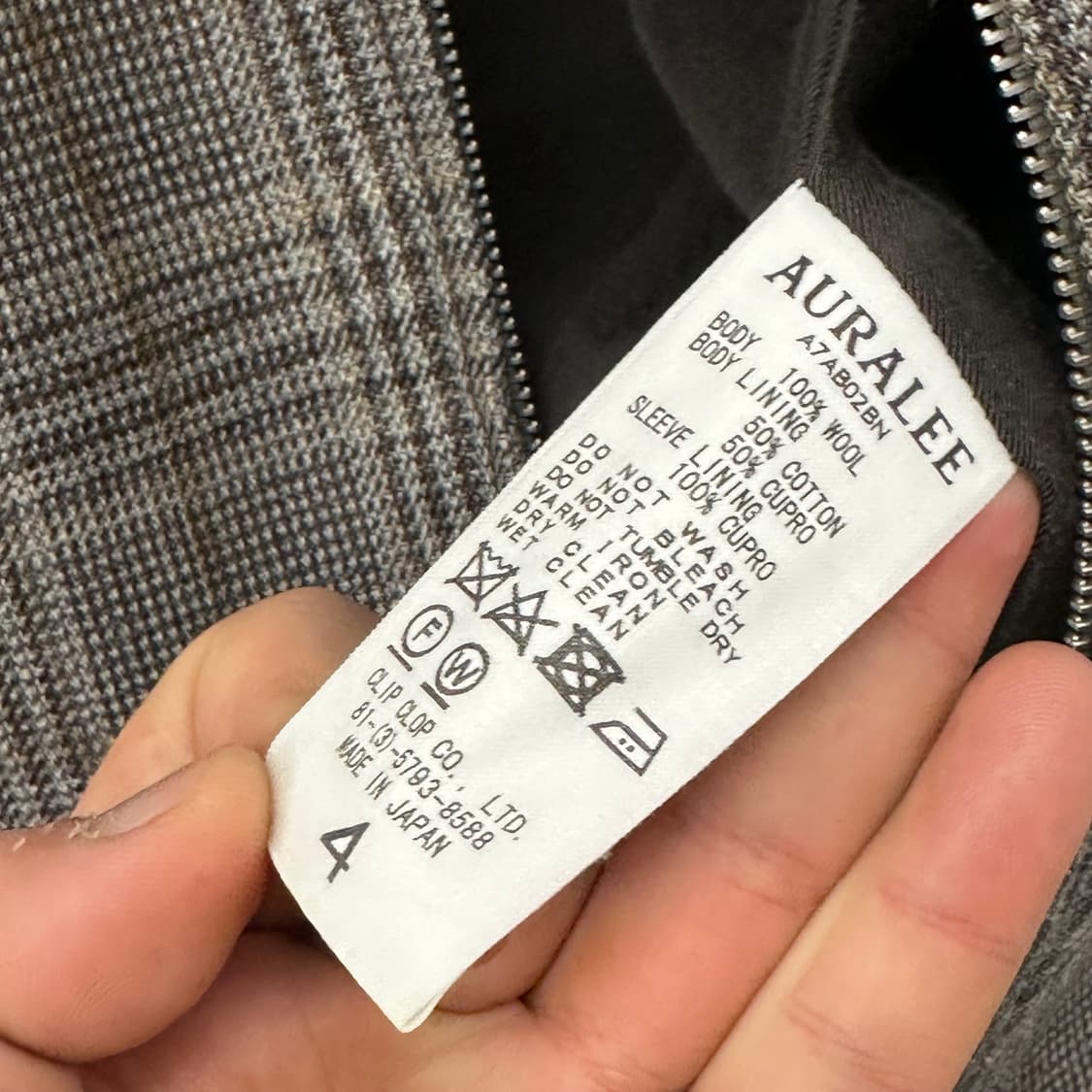 오라리 울 블루종  상품이미지5