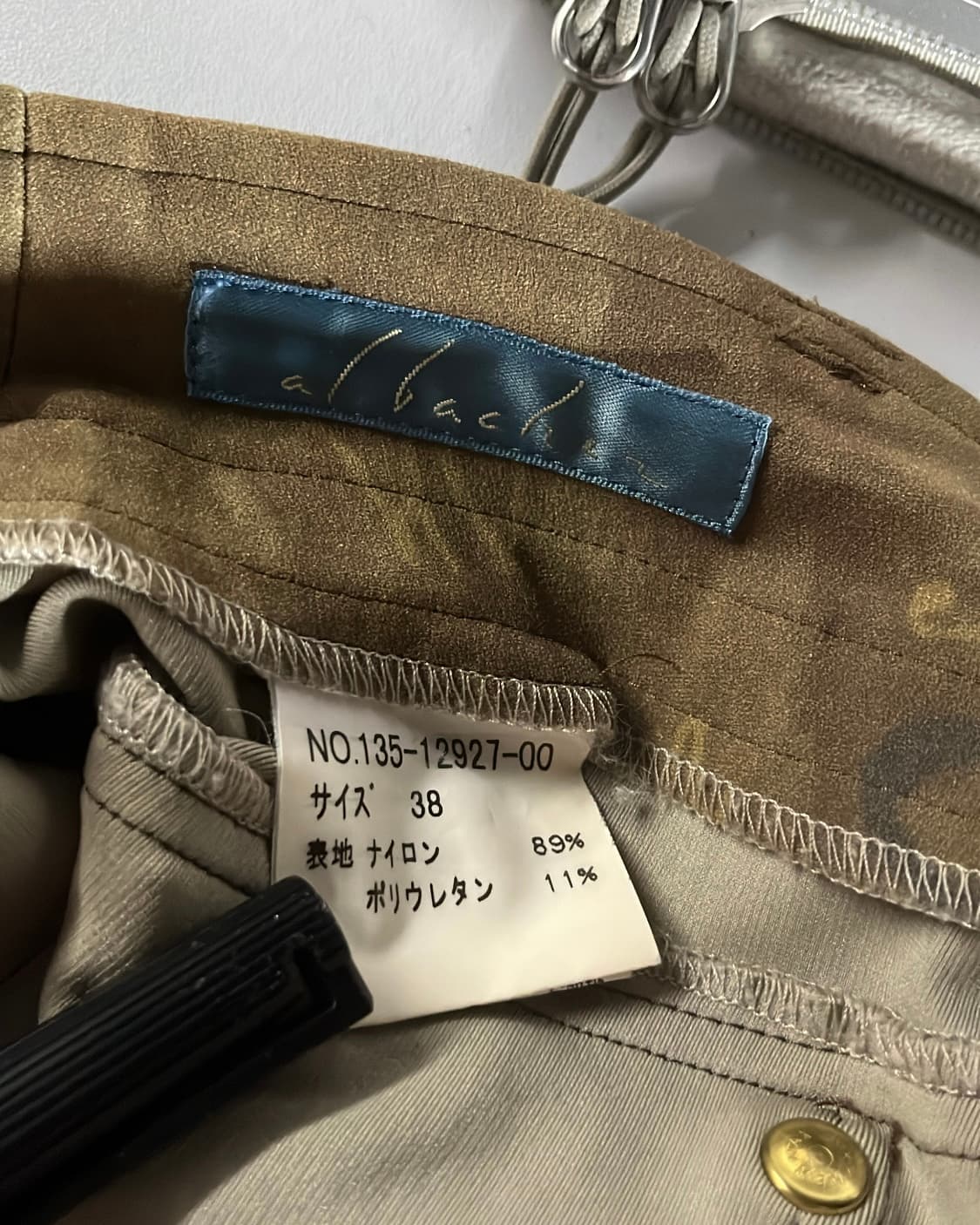vtg flare pants 상품이미지5