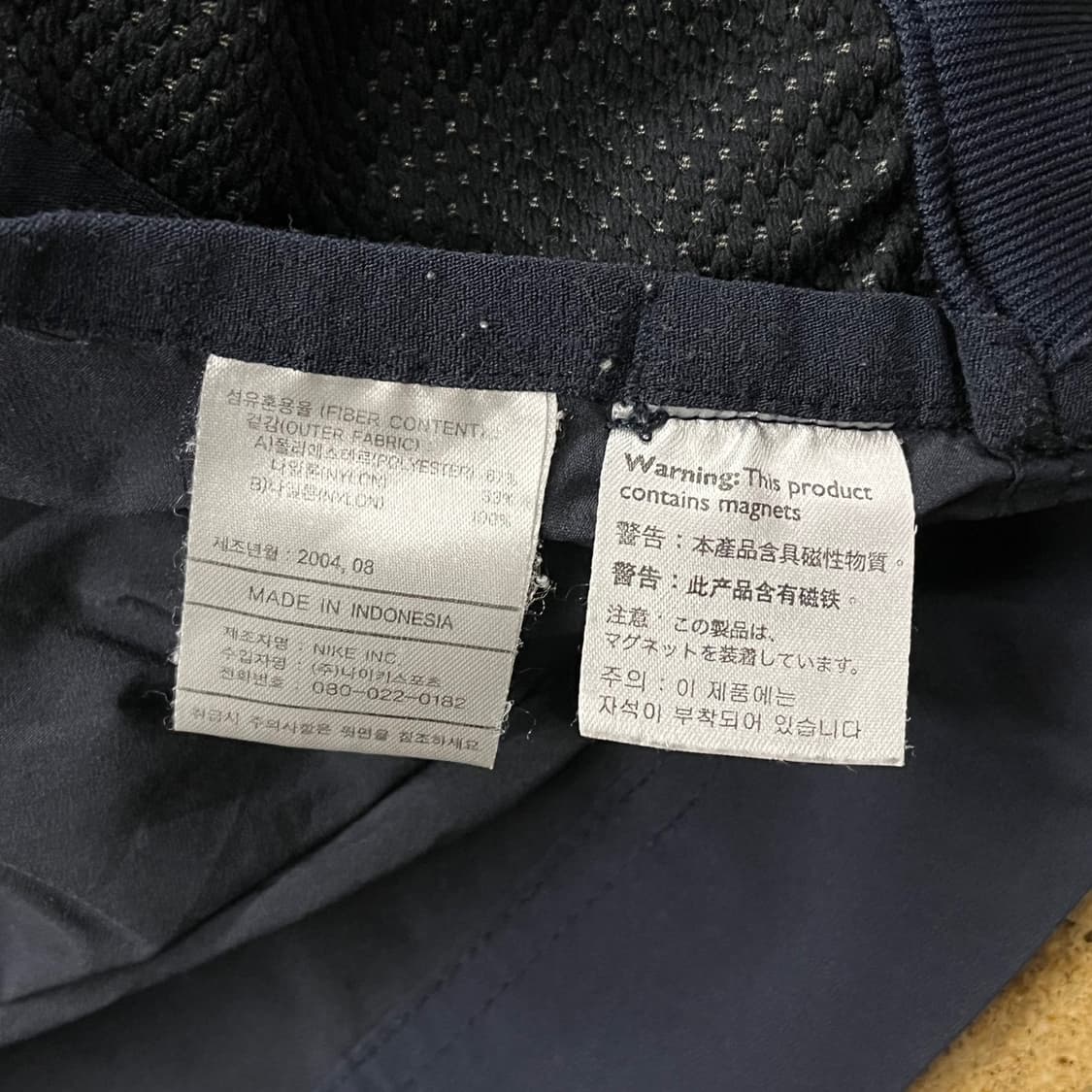 [정품/L,105] 나이키 국대 퍼포먼스 트랙 쉘탑 b19 상품이미지6