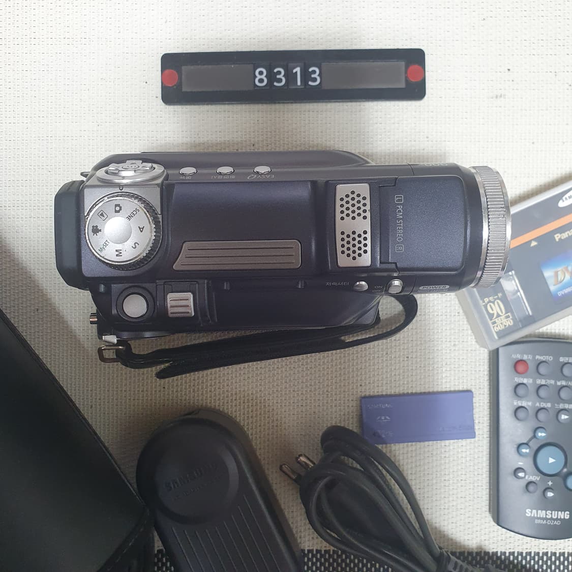 삼성 디지털캠 6mm VM-D7500B 가방세트 상품이미지6