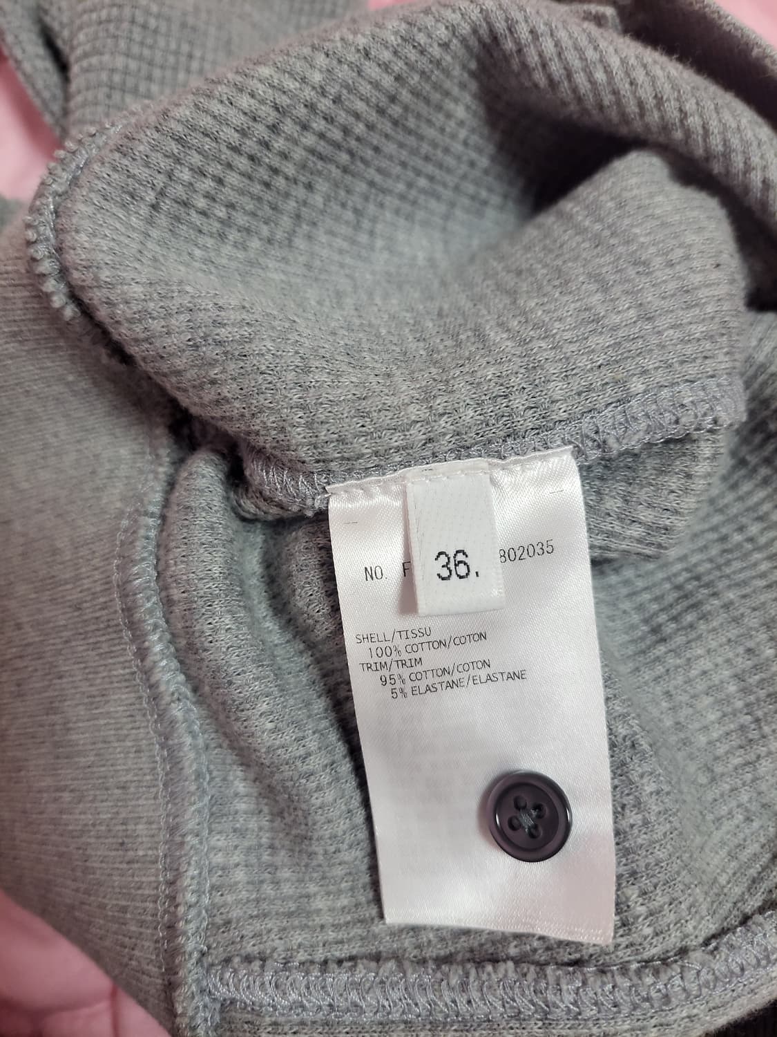 정품)급처상태좋음!톰브라운 와플 4-바 트레이닝 바지 조거팬츠 36사이즈 상품이미지7