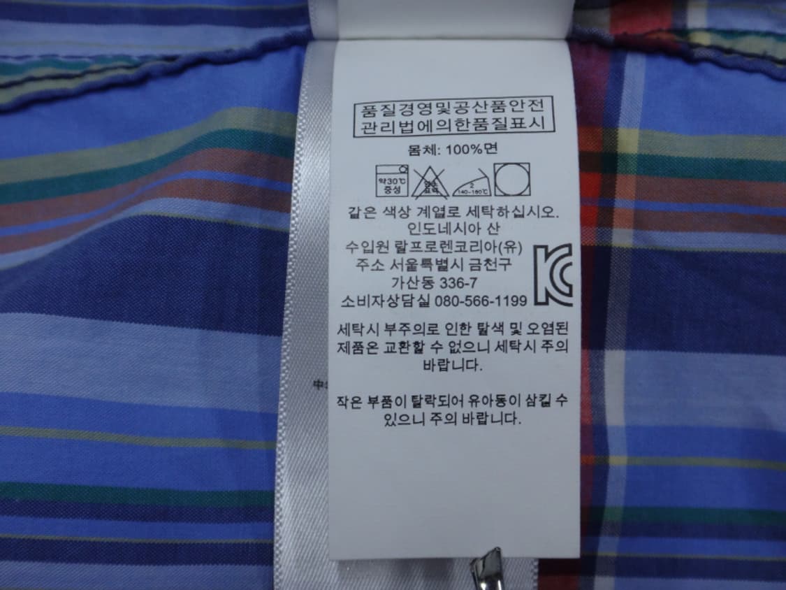 XL(18-20) 폴로랄프로렌 마드라스 체크 면 셔츠 상품이미지9