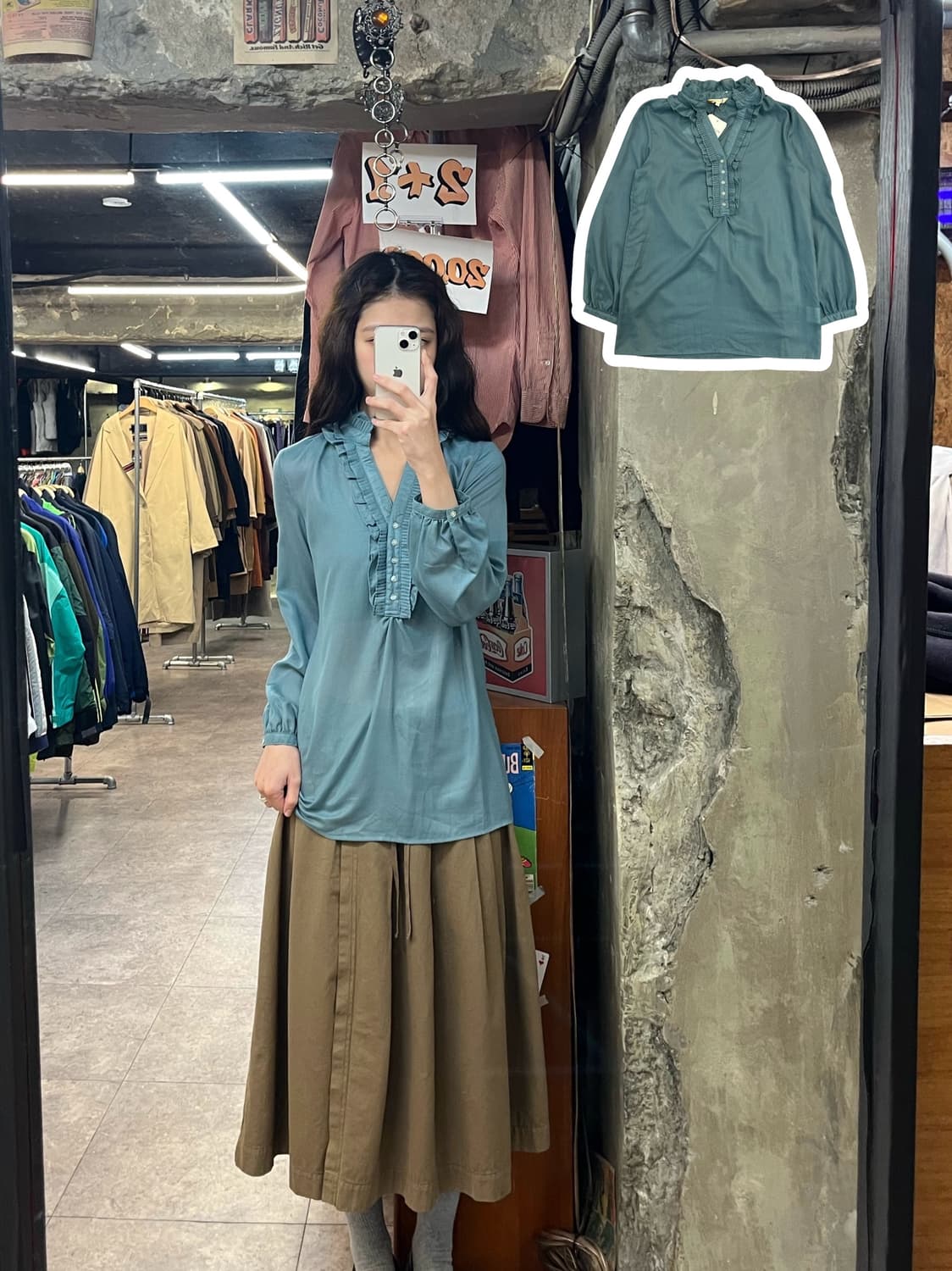 빈티지 셔링 블라우스 그린 #csz3268 상품이미지1