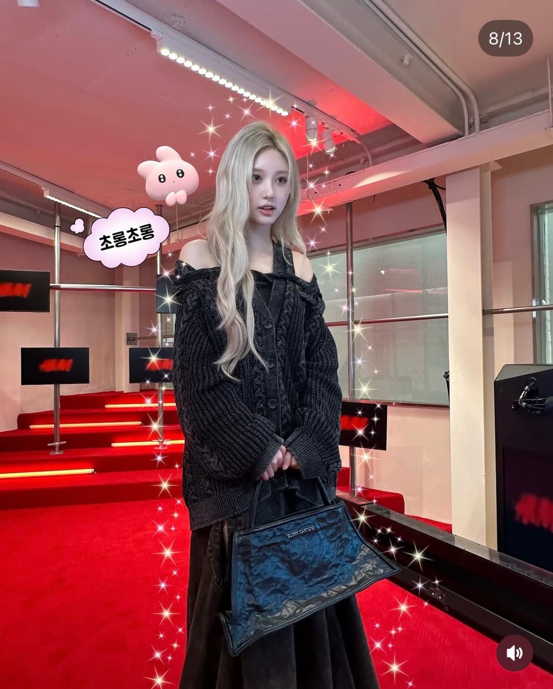 [아이브 가을 착용] 글렌 마틴스 x h&m 케이블 니트 가디건 블랙 상품이미지6