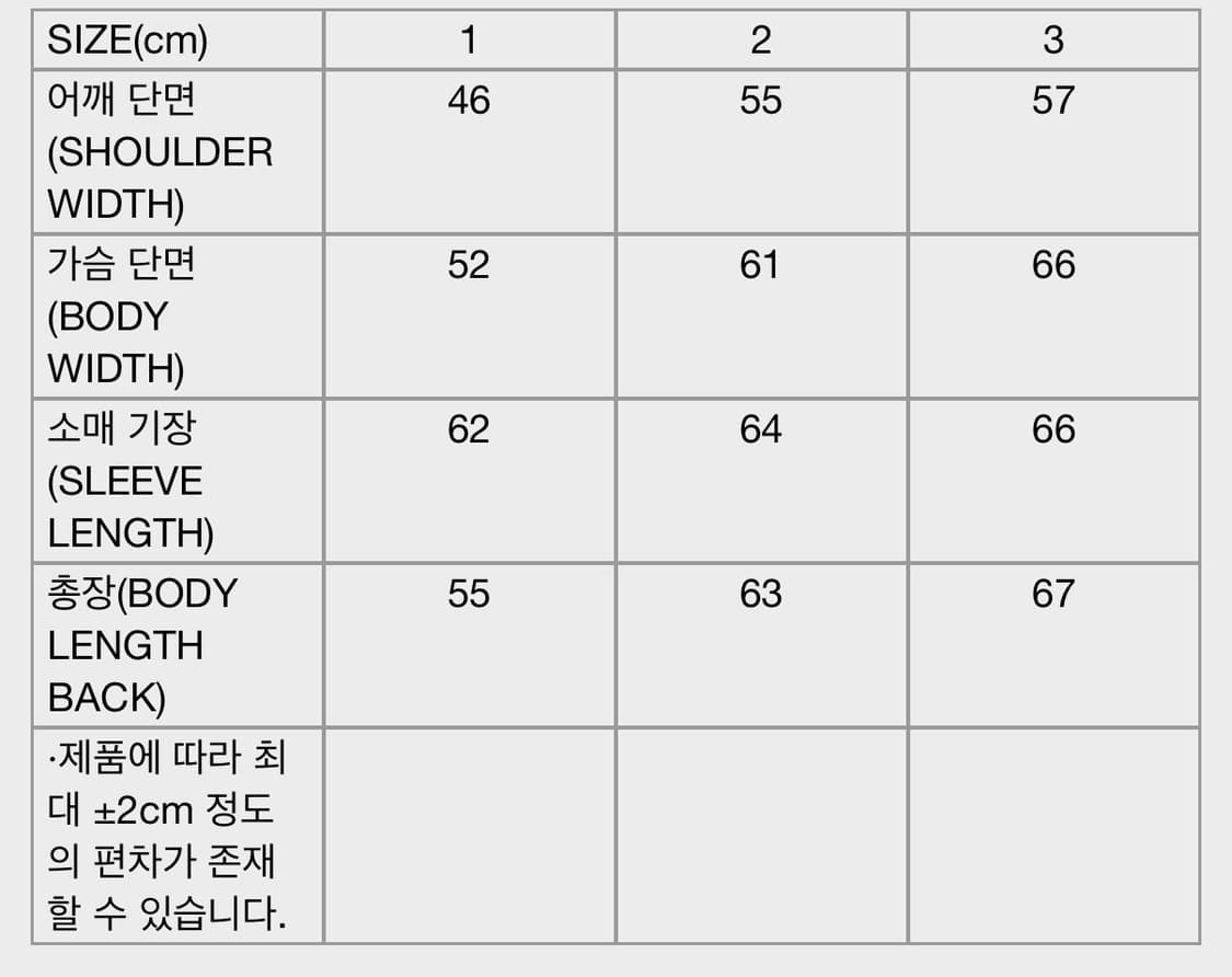 글런든 스웻셔츠 상품이미지5