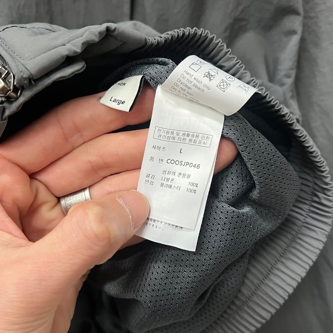 커스텀어클락 커브드 투웨이 항공 자켓 L 상품이미지4