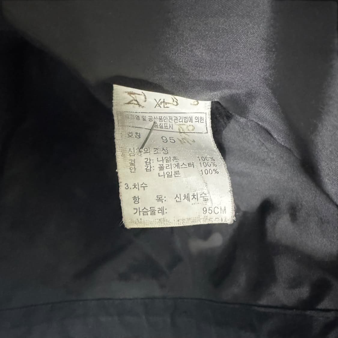 노스페이스 바람막이 자켓 상품이미지4