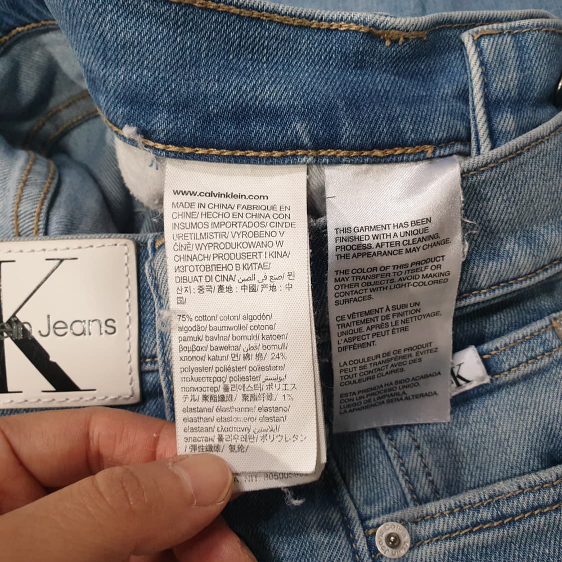 캘빈클라인 하이라이즈 와이드핏 청바지 25 상품이미지6
