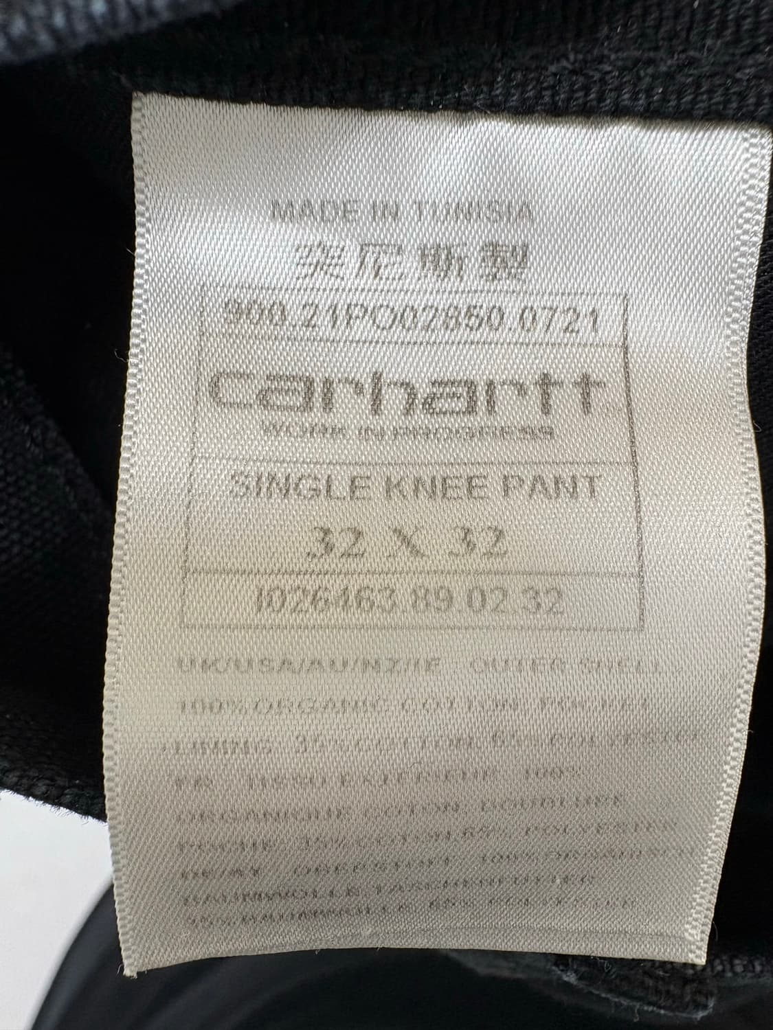 칼하트 팬츠 상품이미지3