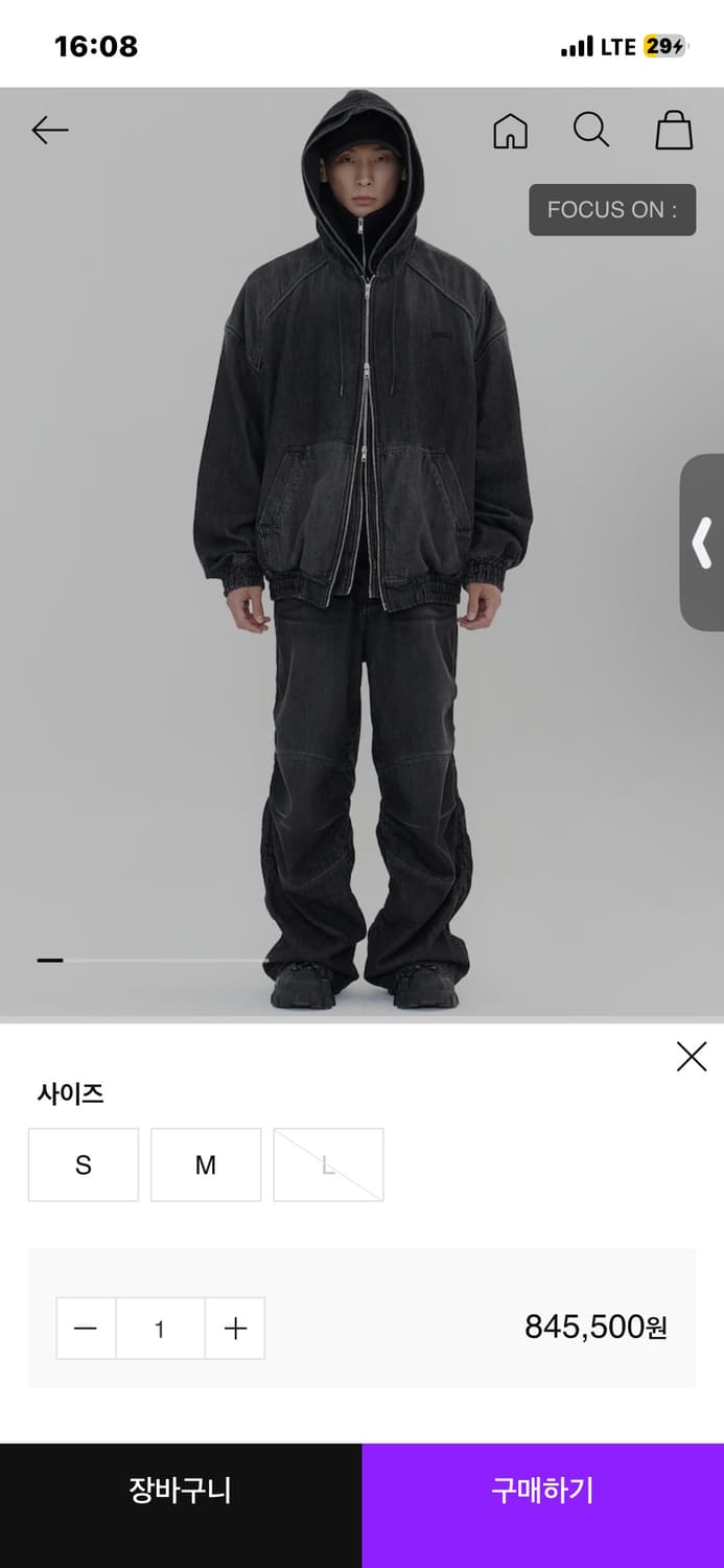 준지 26SS 데님 더블레이어드 후드집업 상품이미지1