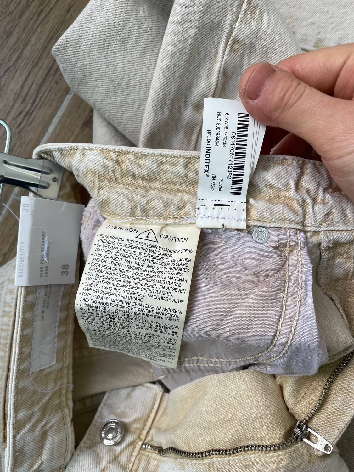 자라 우먼 베이지 워시드 데님 38 상품이미지7