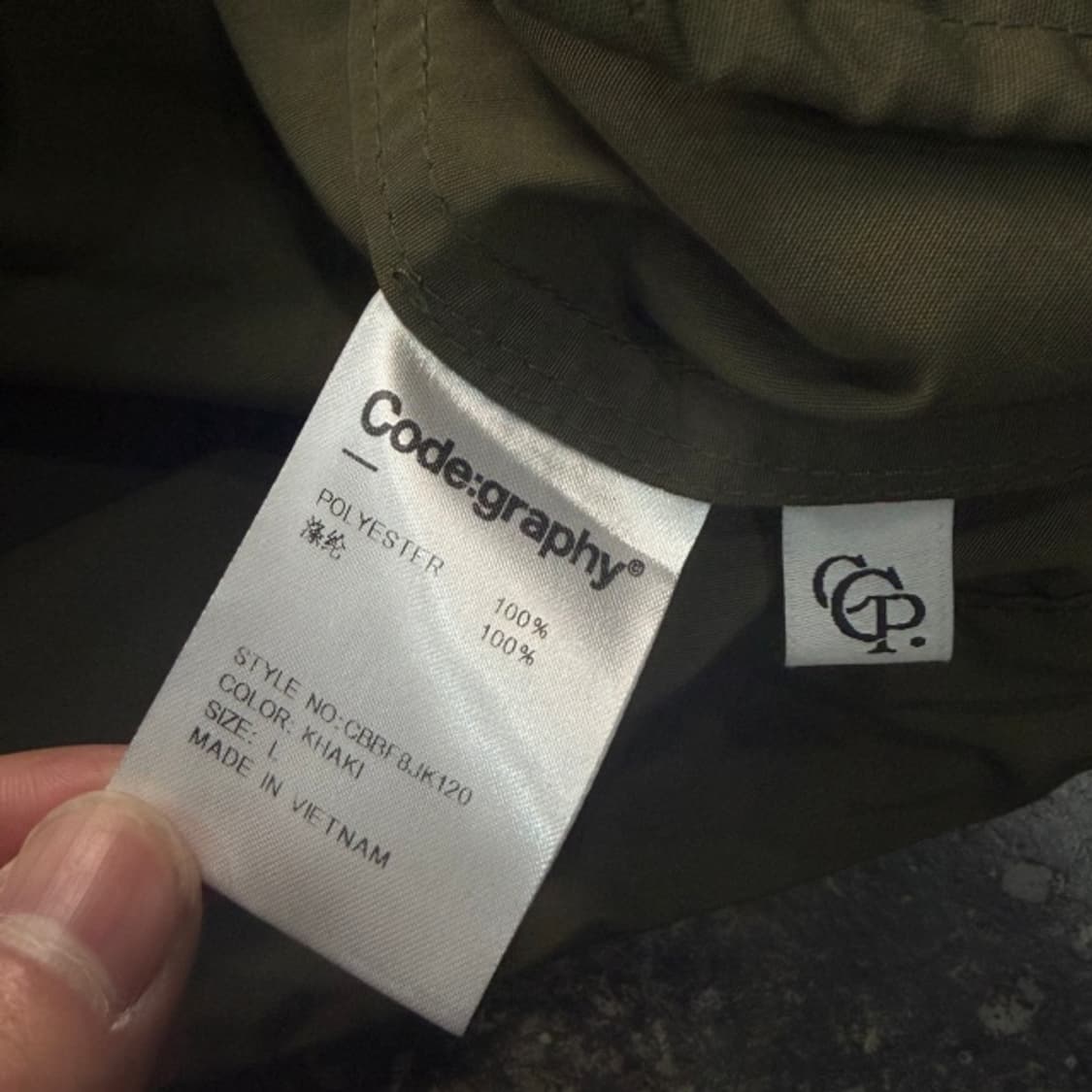 100 코드그라피 숏 야상 자켓  상품이미지4