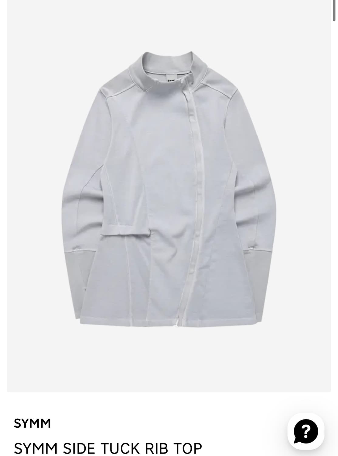 Symm side tuck rib top 상품이미지1