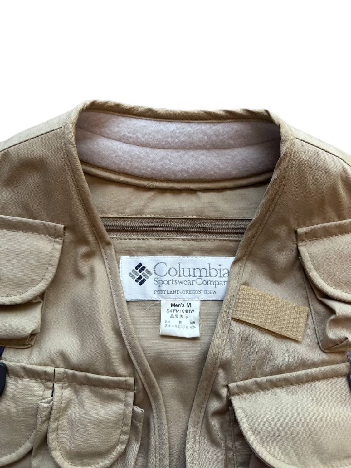 00s 컬럼비아 PFG 피싱기어 베스트 상품이미지4