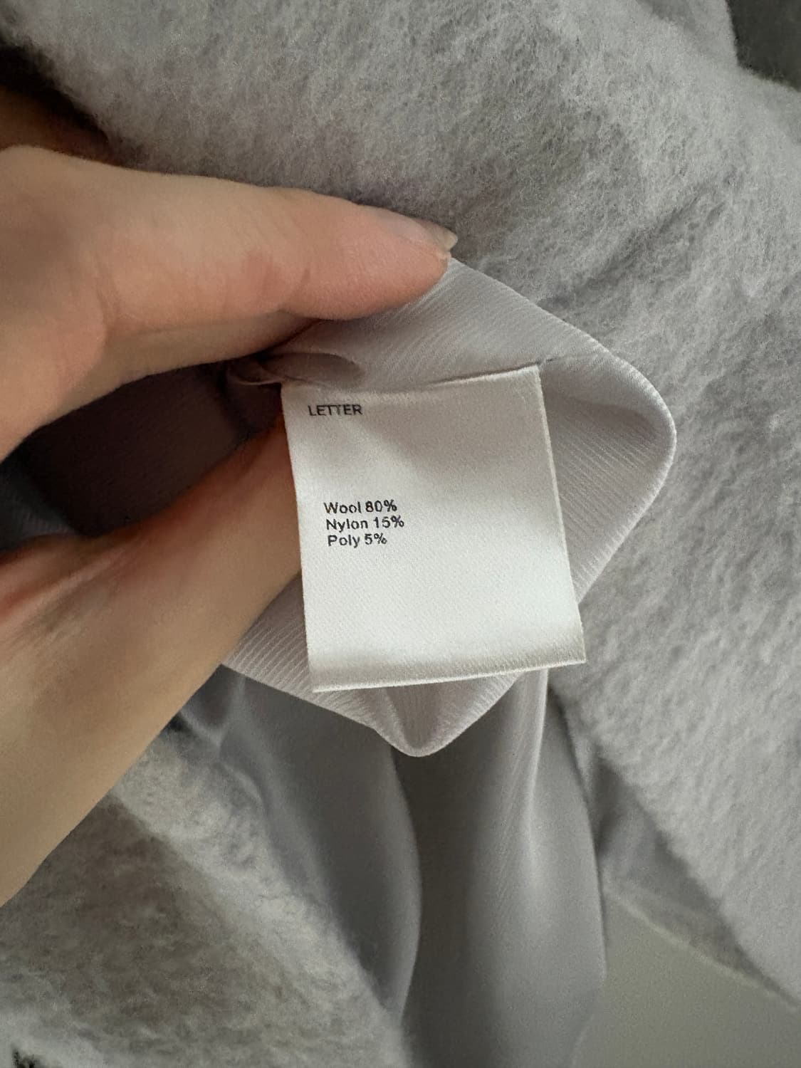 레터 테디 울코트재킷 라이트그레이 상품이미지5