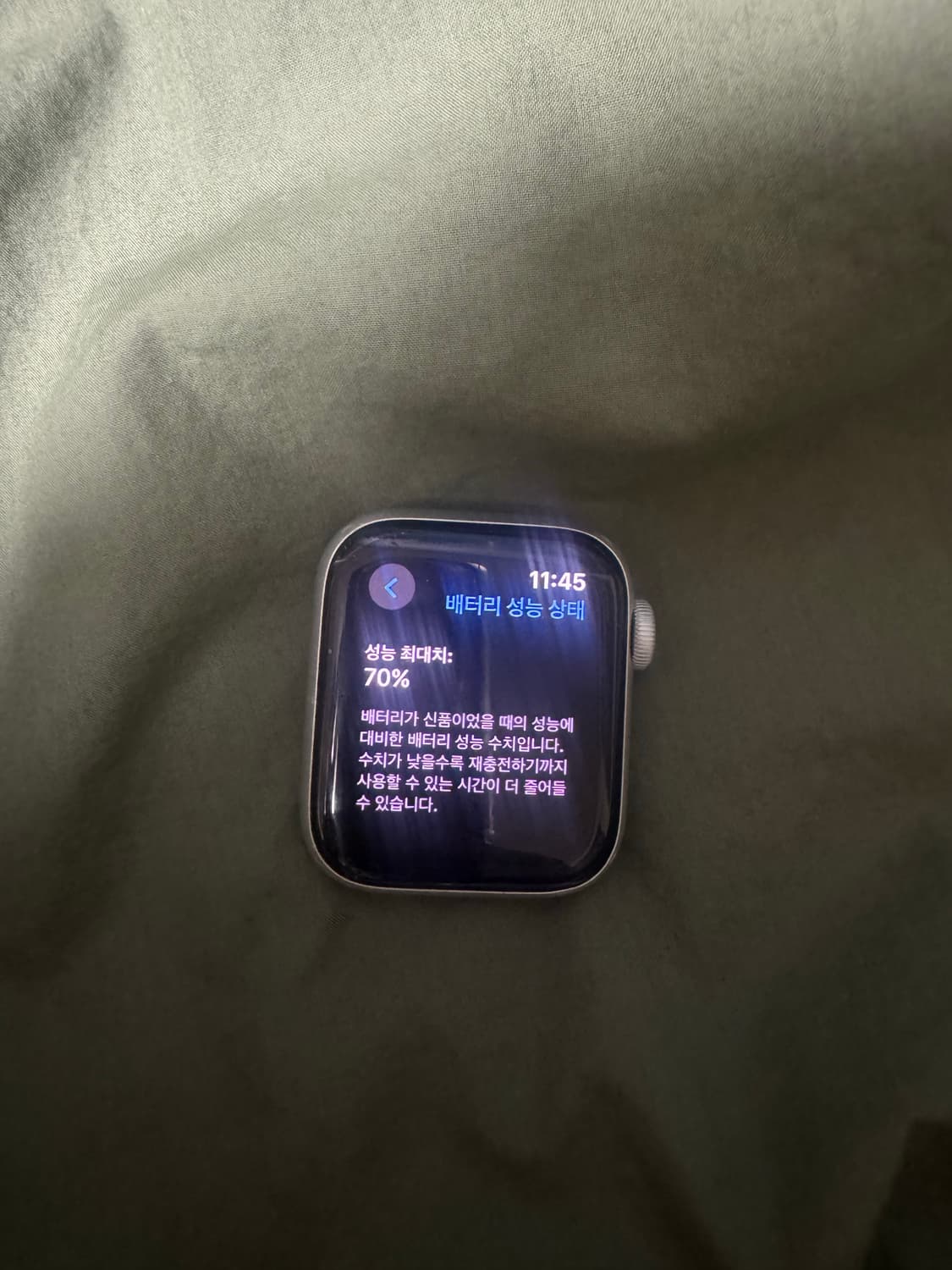 애플워치 se 40mm 상품이미지3