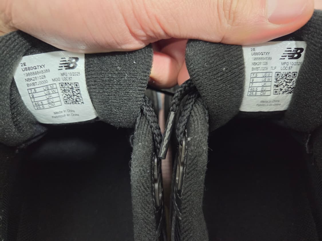 뉴발란스 880v7 고어텍스 블랙 255 상품이미지6