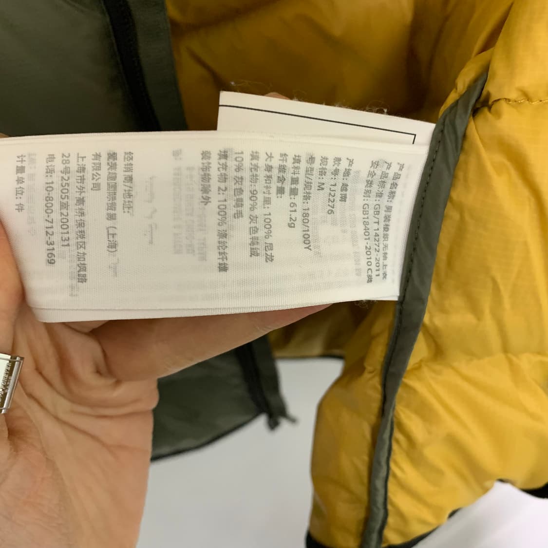 아베크롬비 빈티지 패딩 베스트 조끼 카키 남성 M 상품이미지6