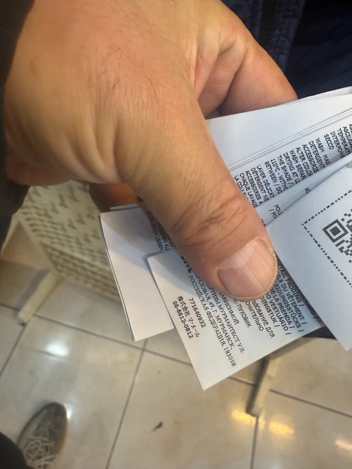 8y/22fw 정품 스톤아일랜드 경량패딩 팝니다 상품이미지7