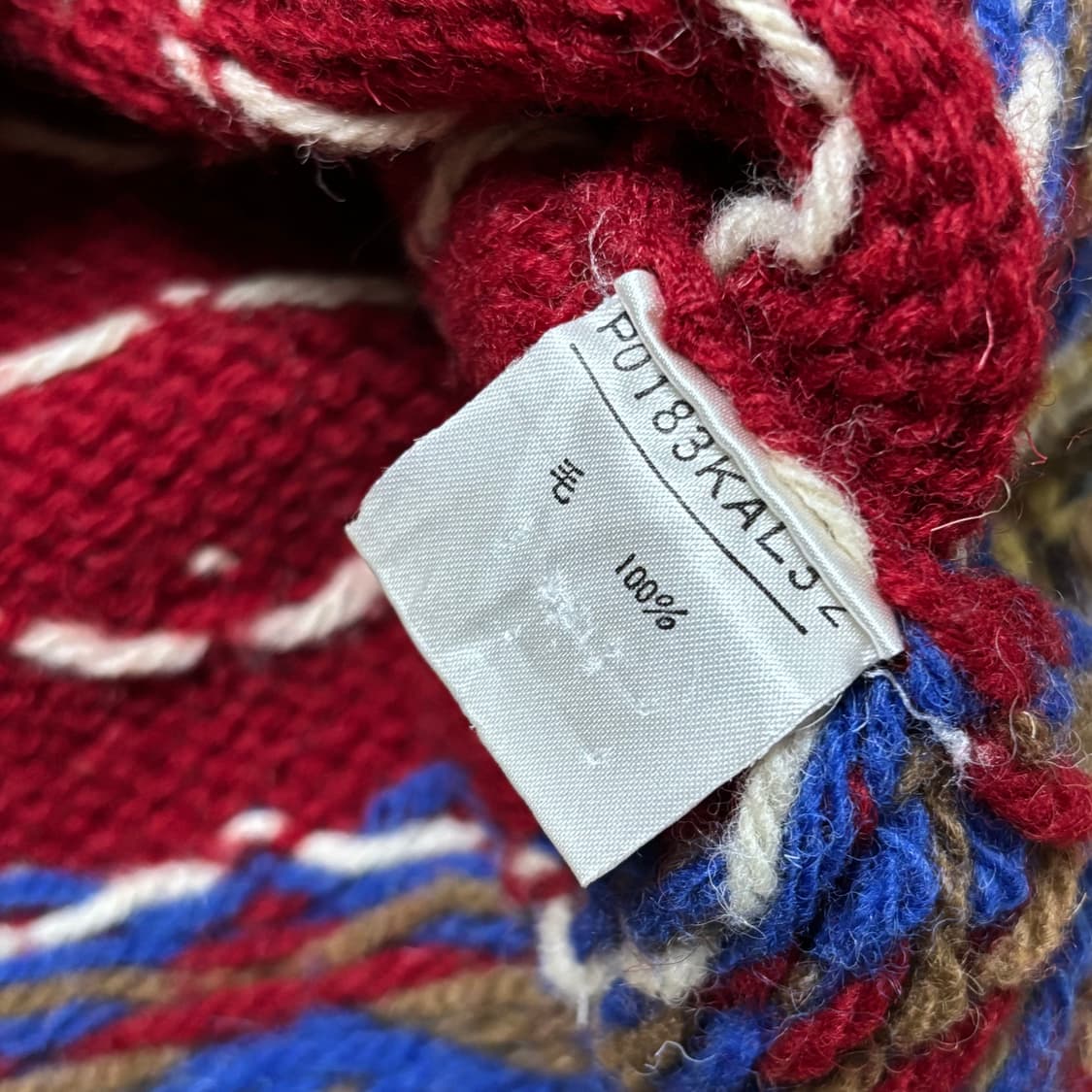 Pink House FairIsle Sweater 페어아일 가디건 상품이미지5