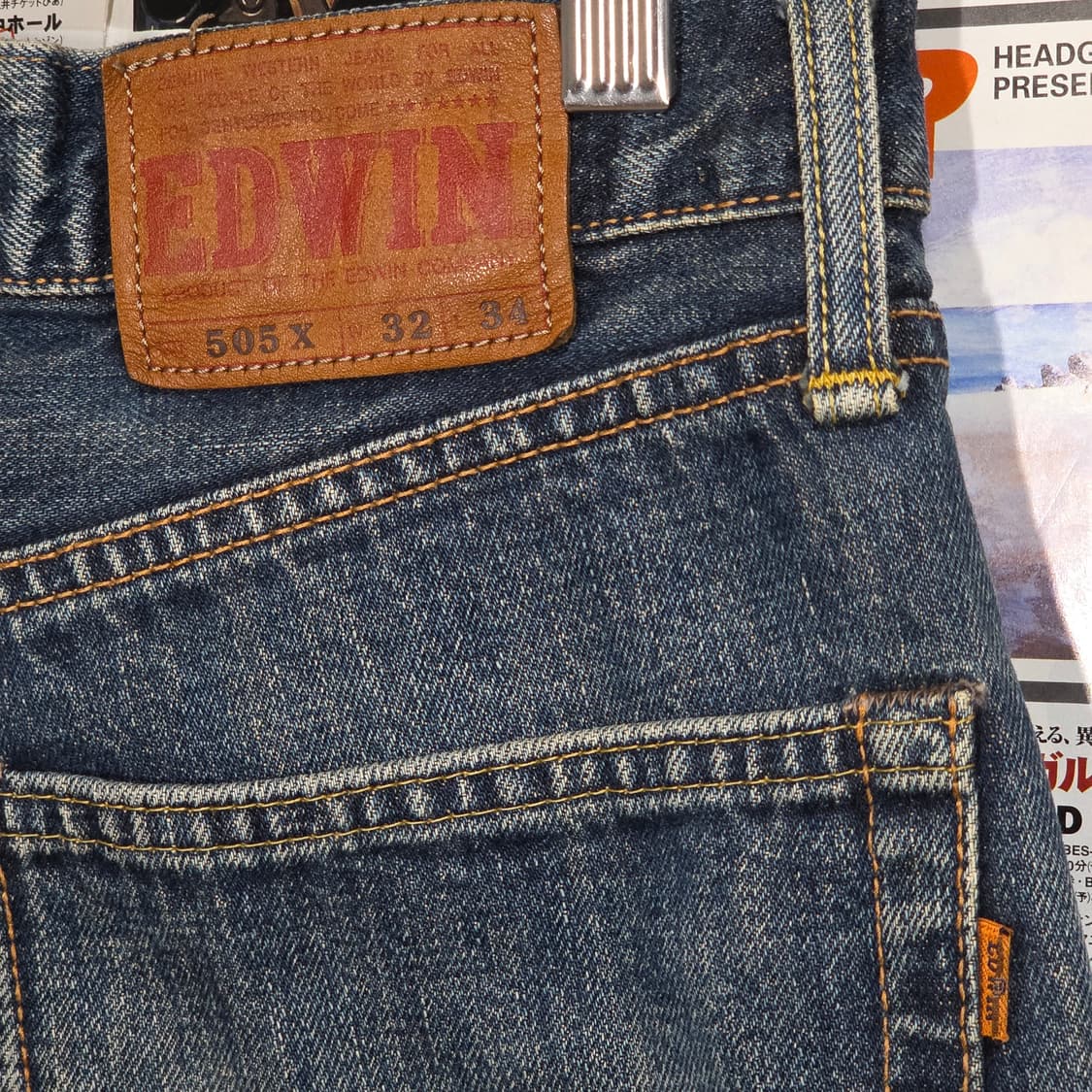 에드윈 505X 중청 워싱 셀비지 데님 팬츠 상품이미지4