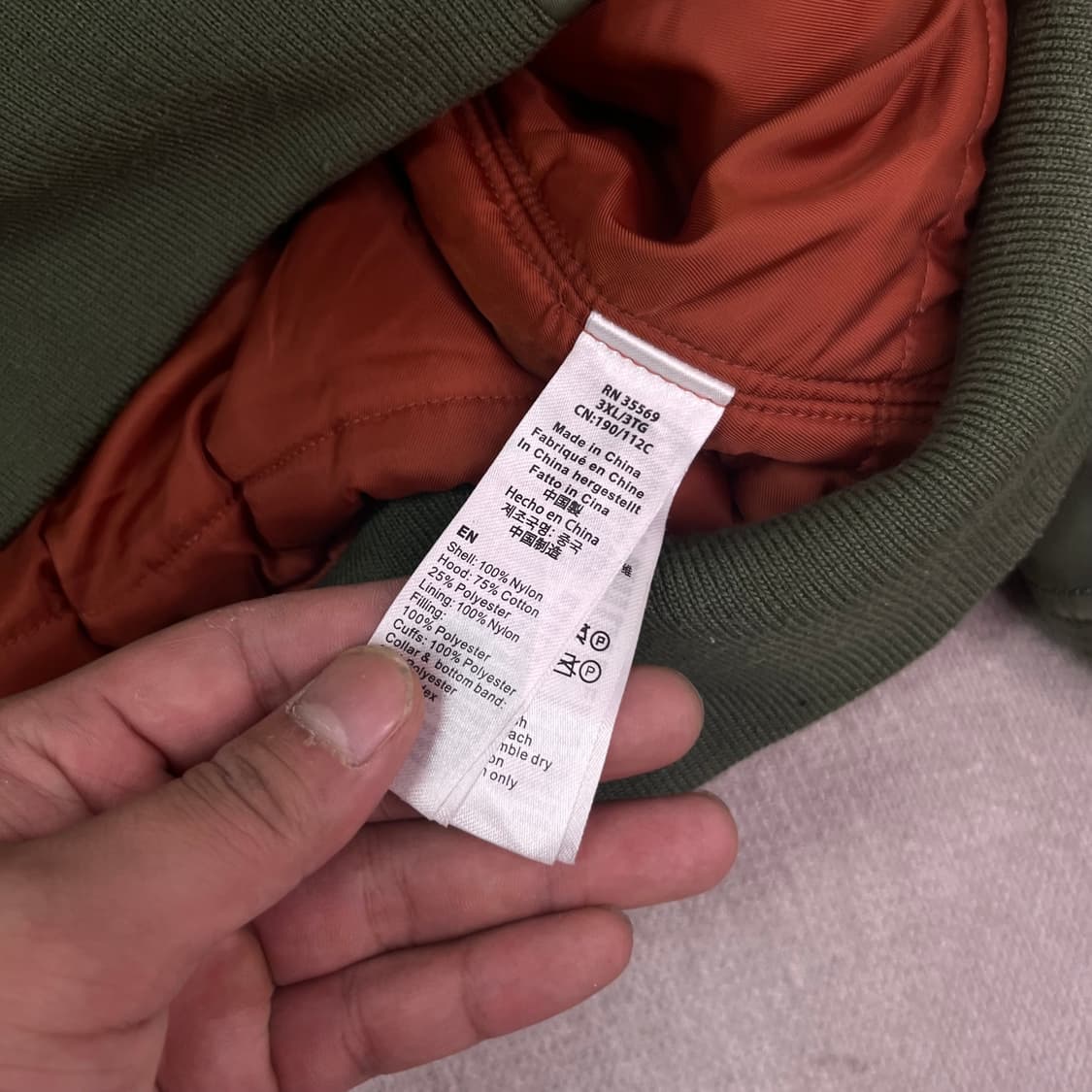 105 알파인더스트리 카키 MA-1 항공자켓 상품이미지7