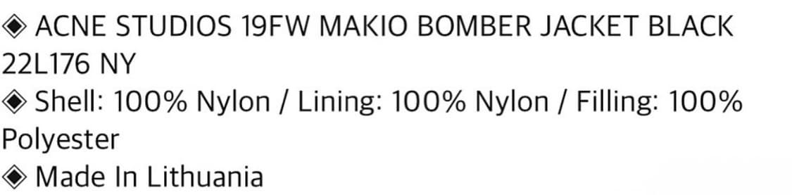 아크네 스튜디오 마키오 Acne studios makio ma-1 상품이미지5