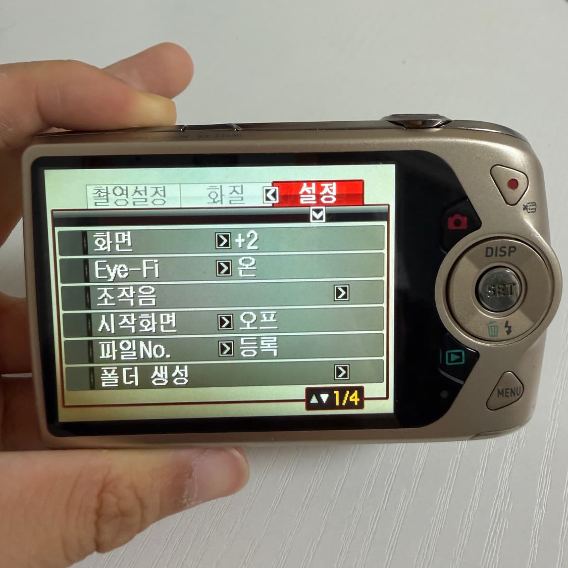 카시오 엑슬림 z2300 카메라 상품이미지6