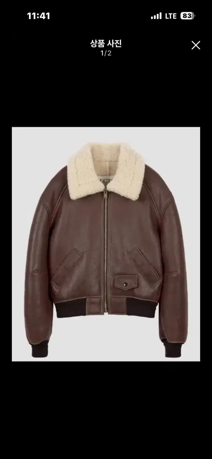 구매글)렉토 시어링 무스탕 M 상품이미지1