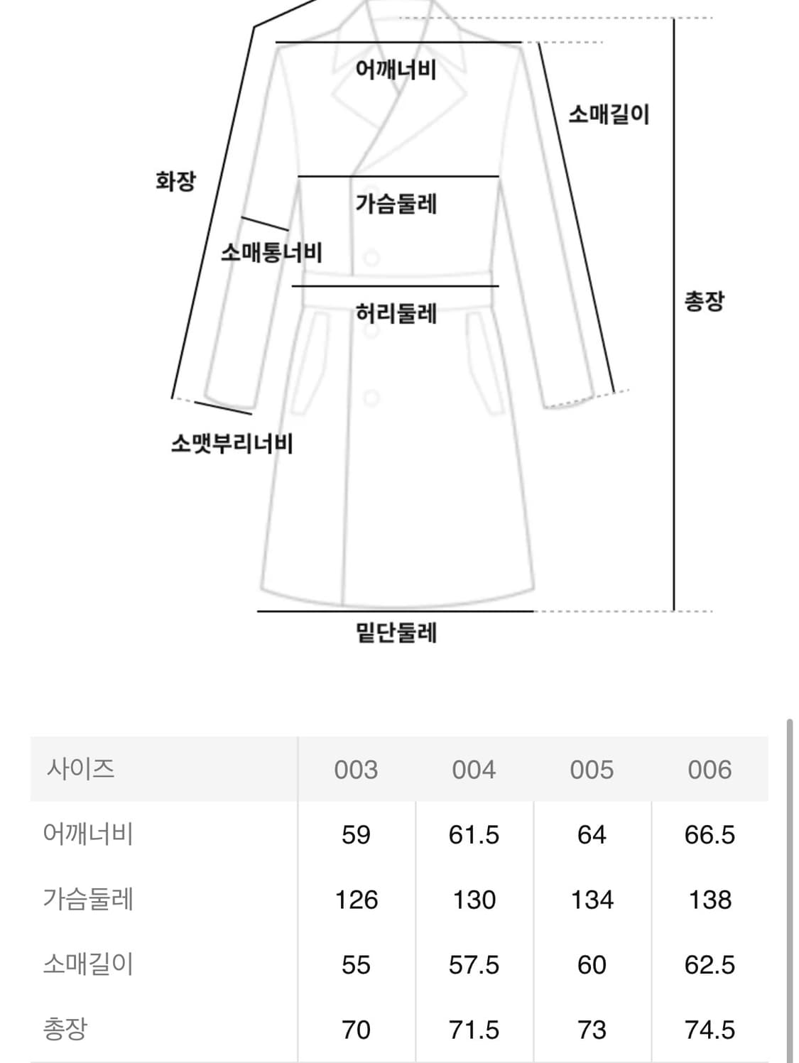 레미릴리프 Reversible Nylon Rip Boa Jkt-Khaki 상품이미지5