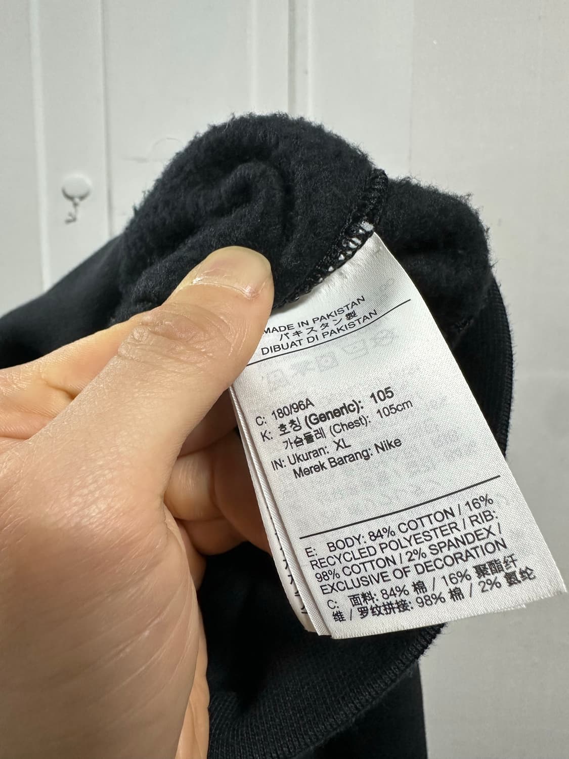 나이키 NRG 솔로스우시 크루 플리스 상품이미지4