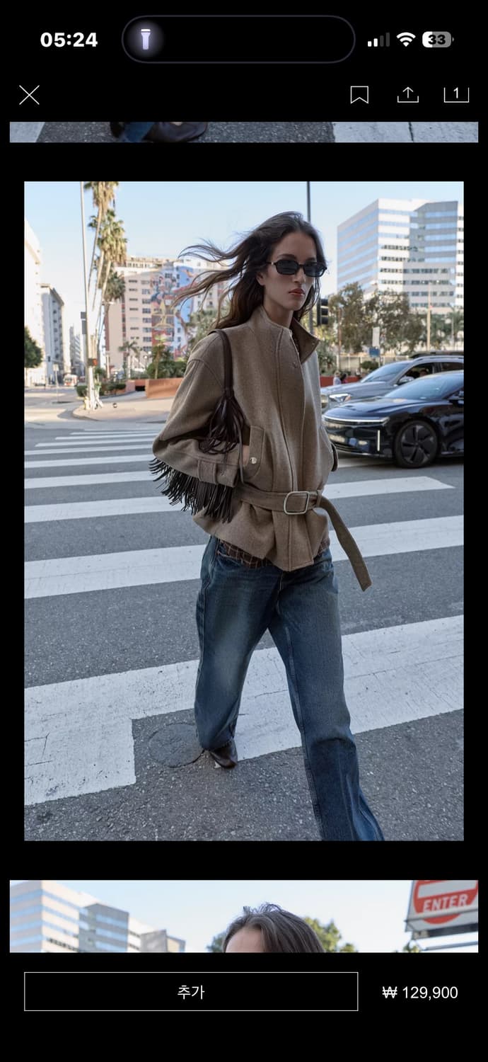 자라 울 벨트 쇼트 코트 xs 새상품 판매 상품이미지4