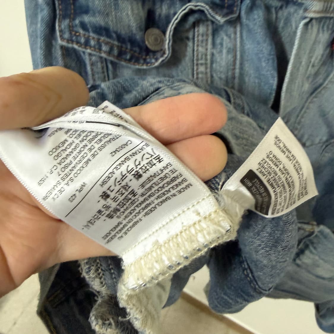 리바이스데님자켓XL 상품이미지4