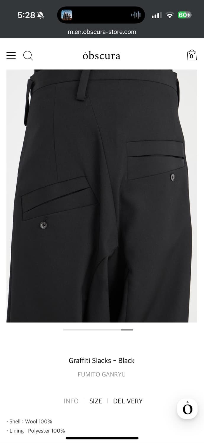 후미토 간류 Graffiti slacks 1 상품이미지7