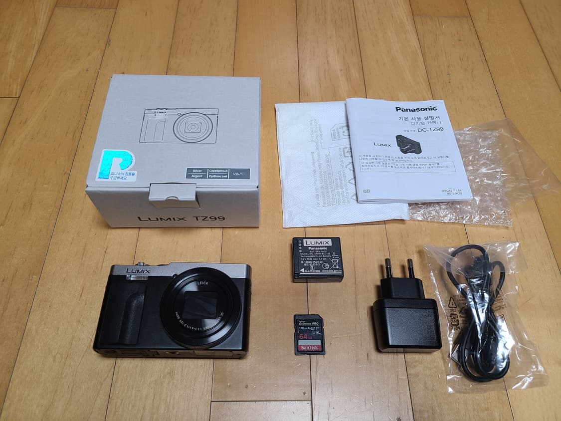 파나소닉 루믹스 TZ99 실버 디카 풀박스 상품이미지1