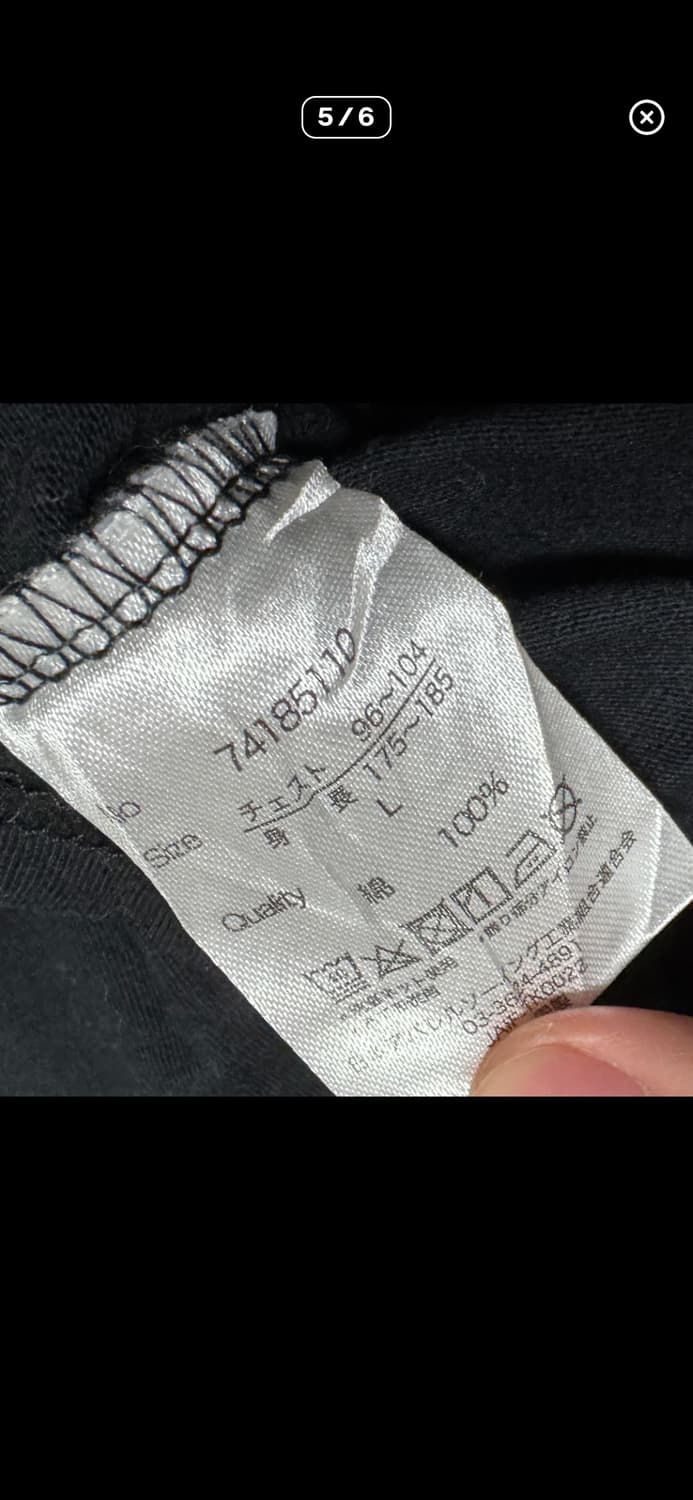 [재패니즈]모터사이클 롱슬리브 상품이미지5